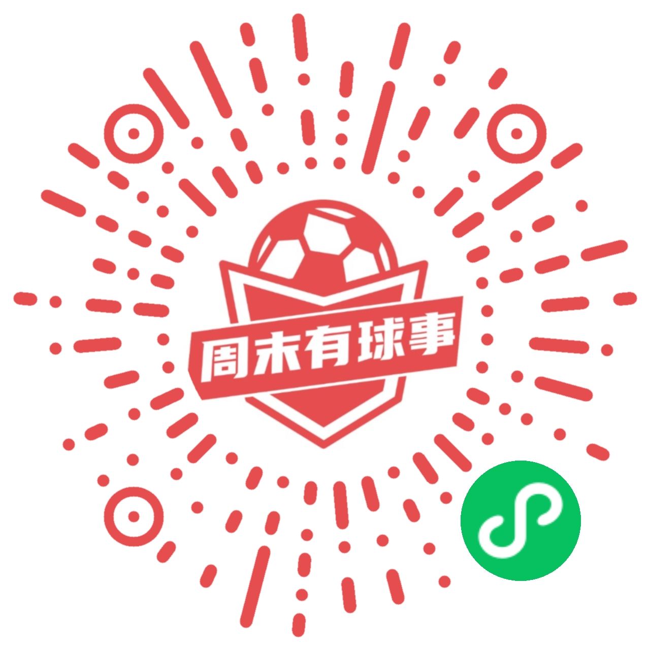 微信扫一扫 快乐来分享